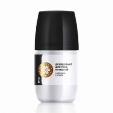 Дезодорант для тела мужской - Косметика с комплексом экстрактов сибирских эндемиков 60 мл