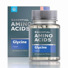 Глицин - Essential Amino Acids 60 капсул