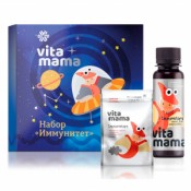 Набор «Иммунитет» - Vitamama 2 продукта