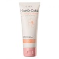 Антивозрастное крем-масло для рук Hand Care Touch of Nature, 75 мл