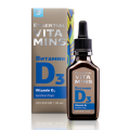 Витамин D3 Essential Vitamins, 30 мл